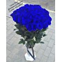 Синие розы, Синяя роза